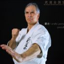 Seminar Sei Budokai Karate