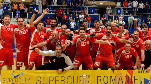 Dinamo Bucuresti Cucereste Supercupa Romaniei Stiri Sportive