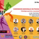 Conferinta Nationala de Psihologie Sportiva