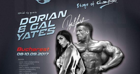 Tiger Classic IFBB International