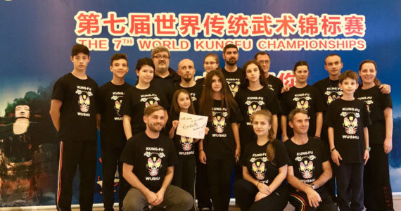 17 medalii pentru Romania la Campionatul Mondial de Wushu Kung-Fu din China! Campioni mondiali pentru a treia oara consecutiv!